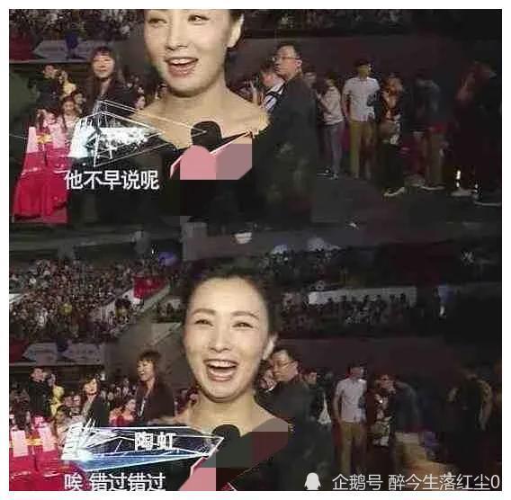 娱乐圈吃瓜爆料回放在线观看,吃瓜爆料回放，精彩瞬间在线重温